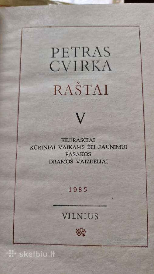 Įvairių lietuvių autorių raštai - nuotraukos Nr. 31