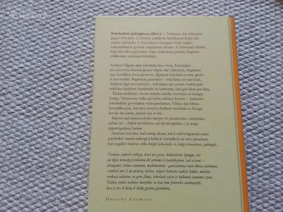 Koomson dorothy Sokoladinis Pabegimas, 2012 m. - nuotraukos Nr. 3