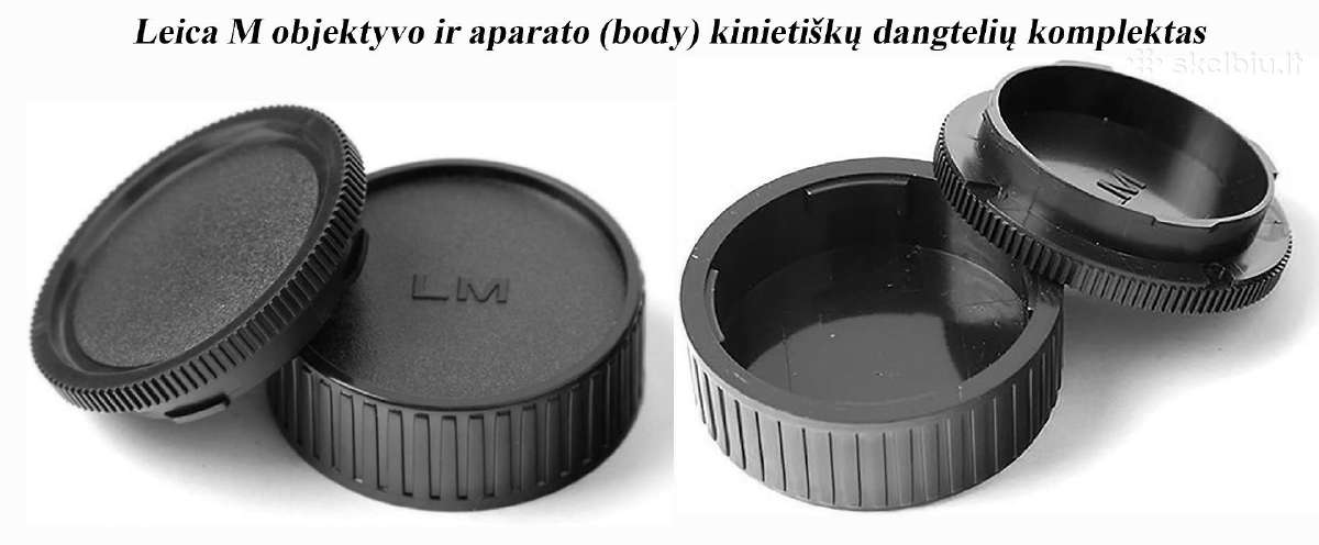 Įvairūs adapteriai - nuotraukos Nr. 12