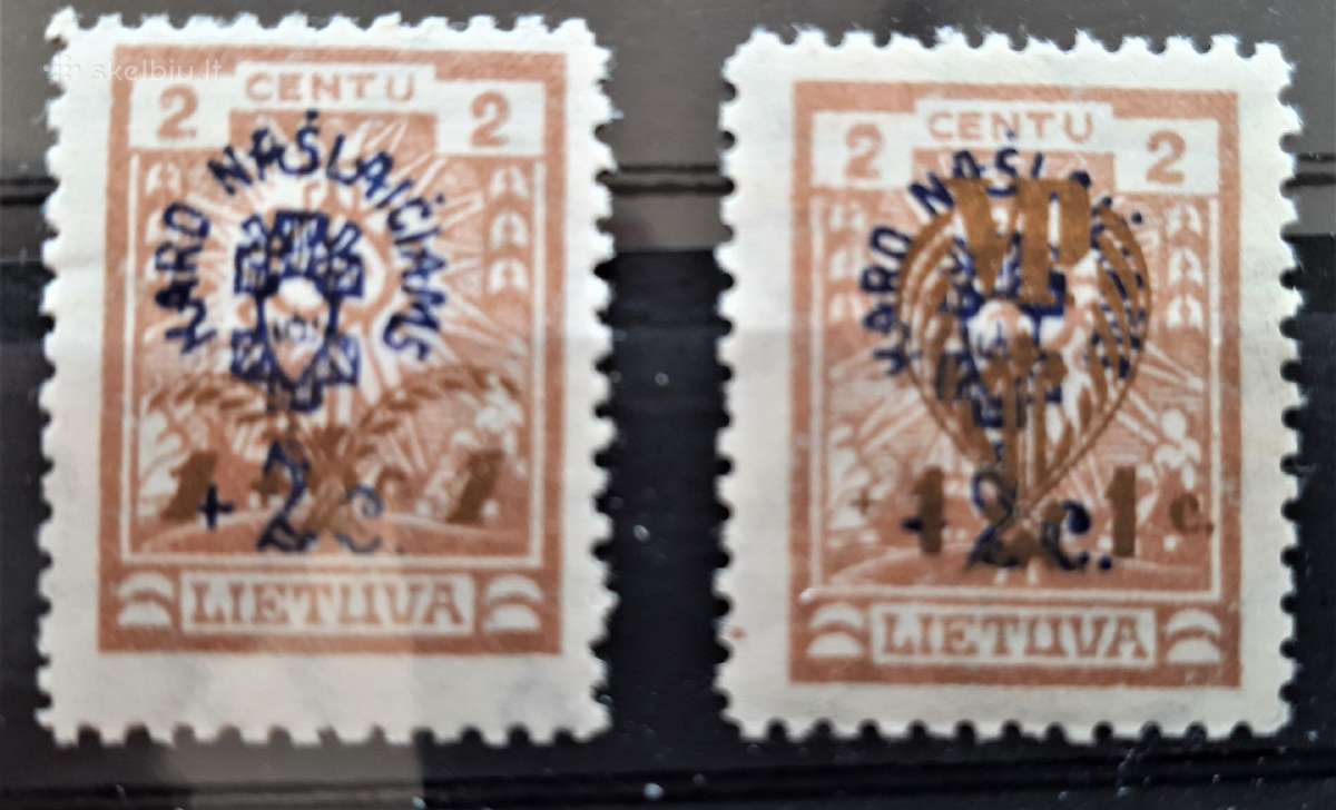 Lietuva 1924-1926 karo našlaičiams - nuotraukos Nr. 2