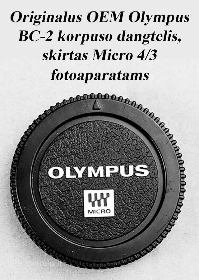 Įvairūs adapteriai - nuotraukos Nr. 22