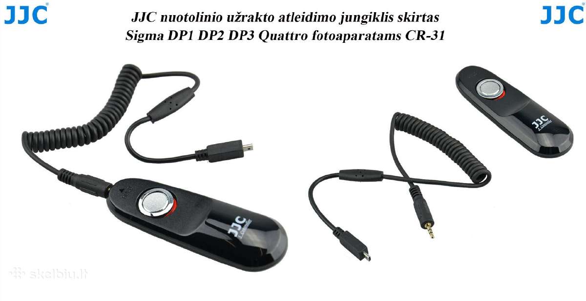 Įvairūs adapteriai - nuotraukos Nr. 25