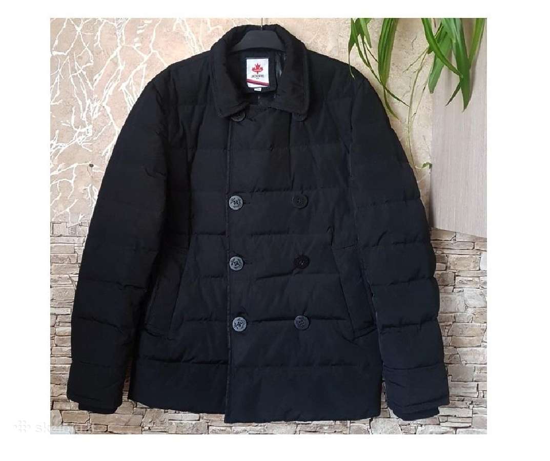 Lengva pūkinė vyriška striukė M - M/l