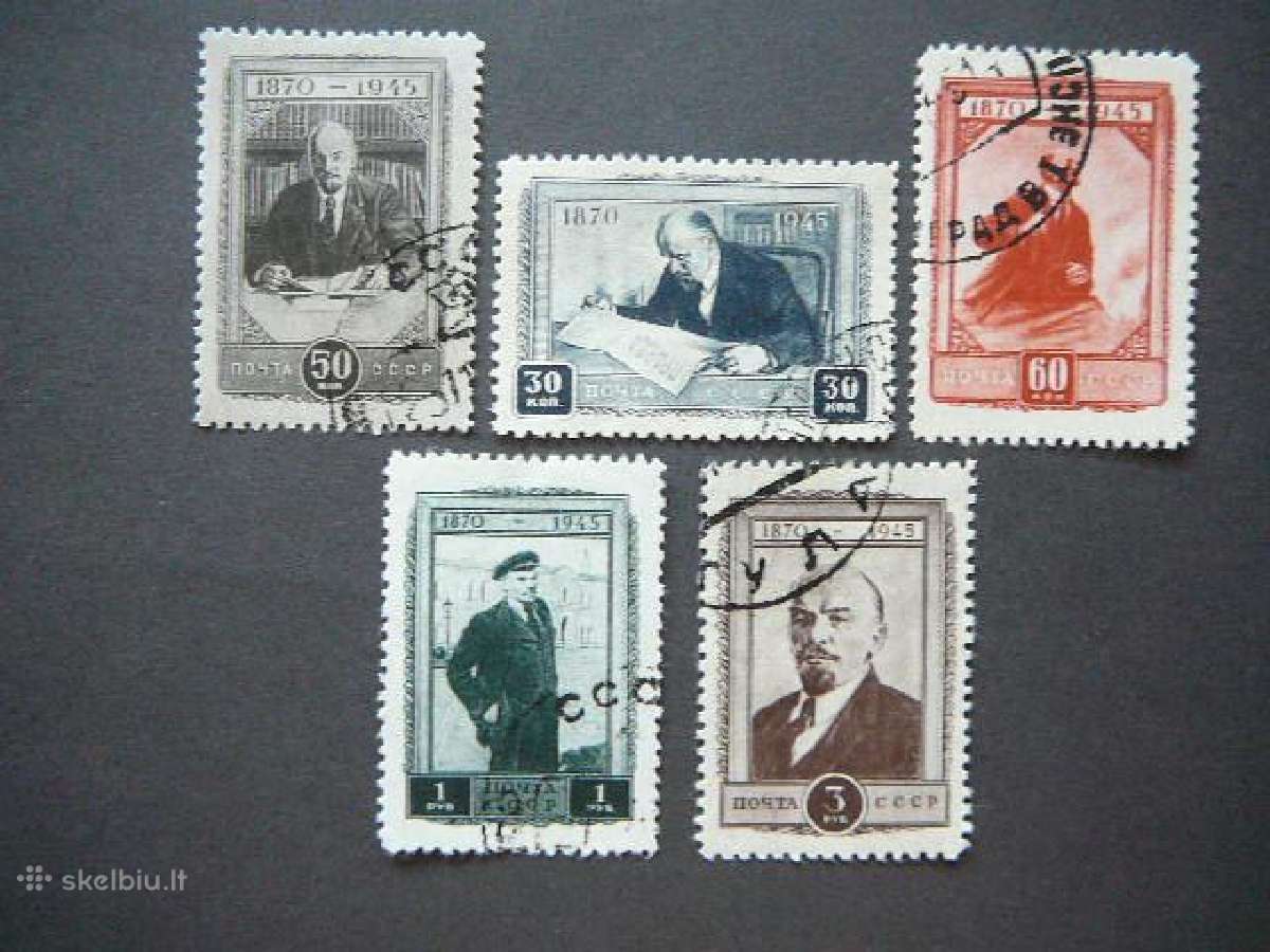 Ssr 1945 V. Leninas antsp. a983/7