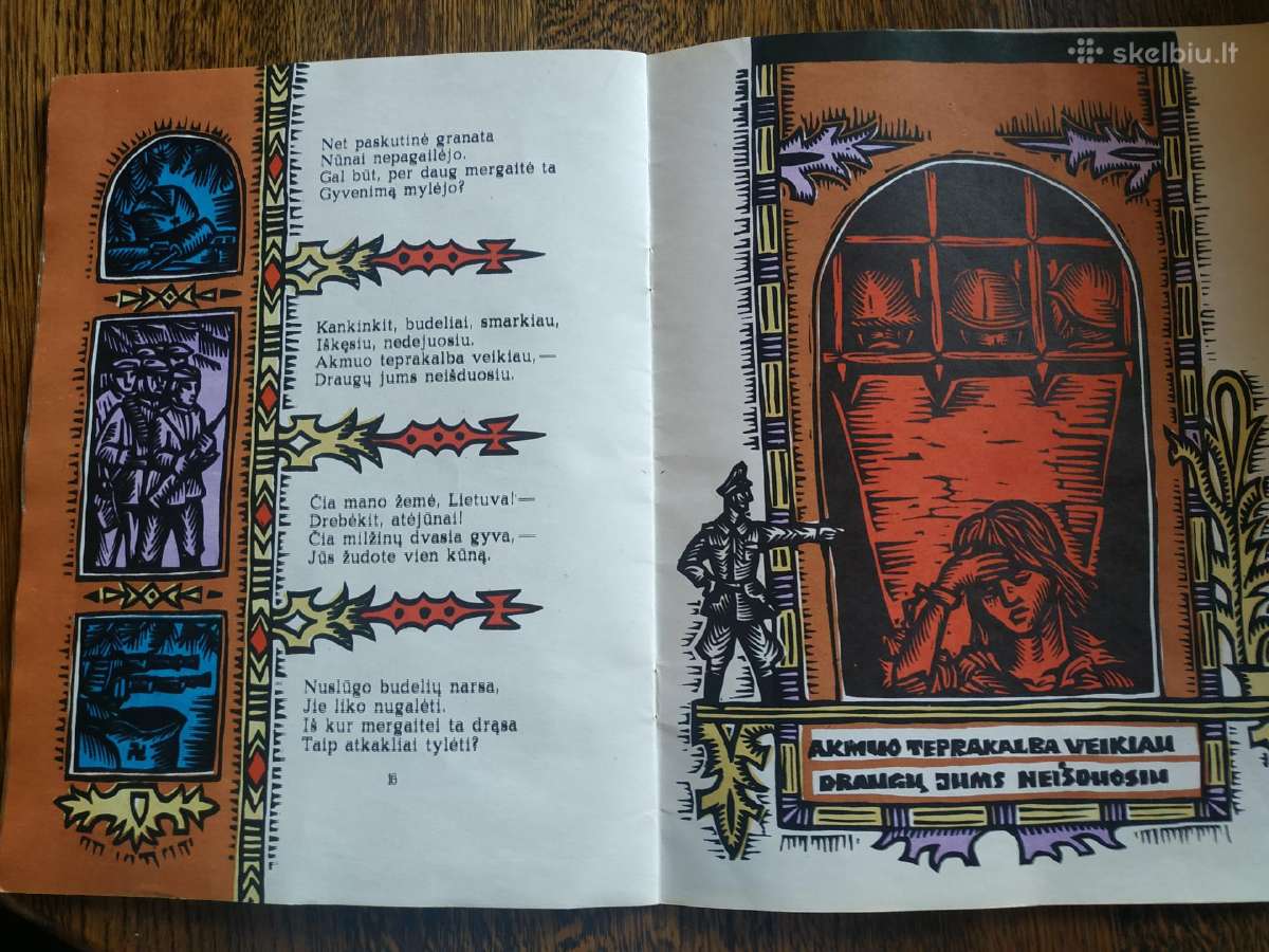 1977 m. Salomėjos Nėries "Marija Melnikaitė" - nuotraukos Nr. 3