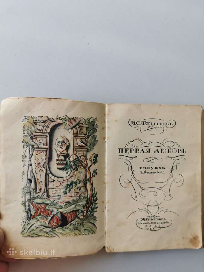 Sena knyga - nuotraukos Nr. 10