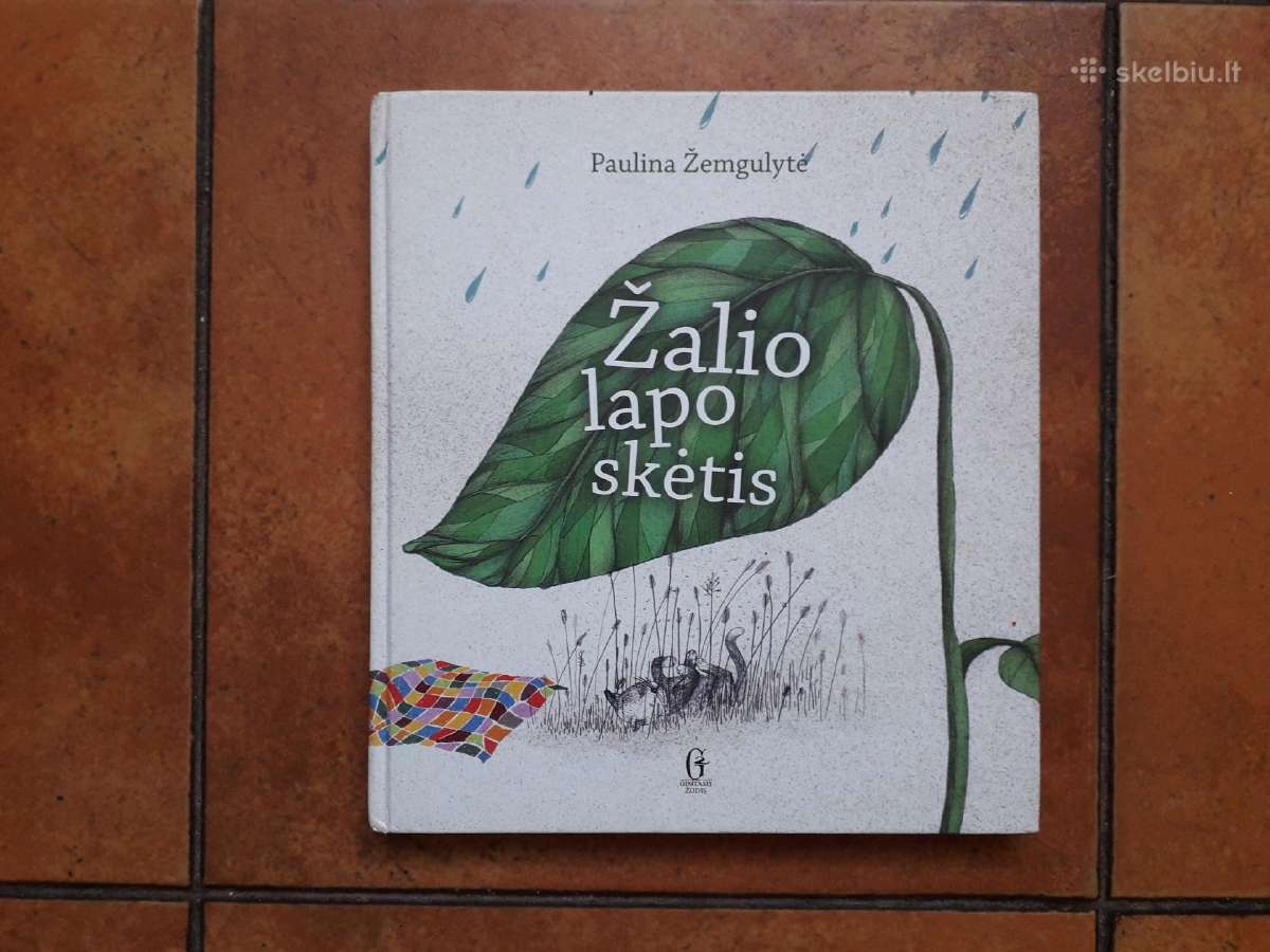 Paulina Žemgulytė "Žalio lapo skėtis" 2014 m.