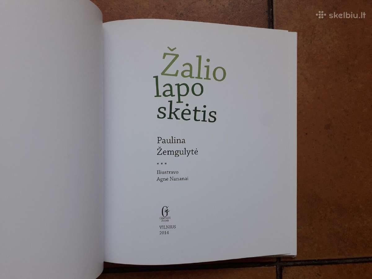 Paulina Žemgulytė "Žalio lapo skėtis" 2014 m. - nuotraukos Nr. 2