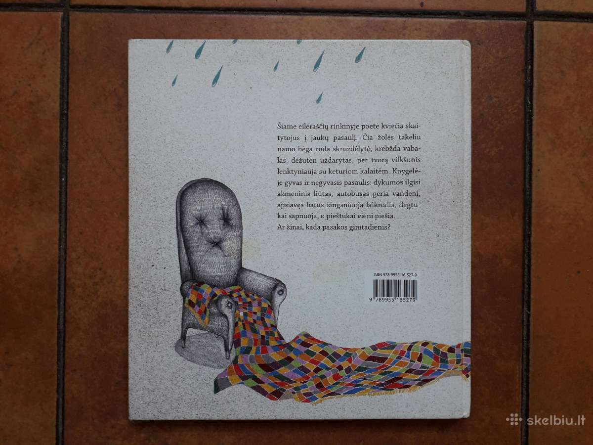 Paulina Žemgulytė "Žalio lapo skėtis" 2014 m. - nuotraukos Nr. 8