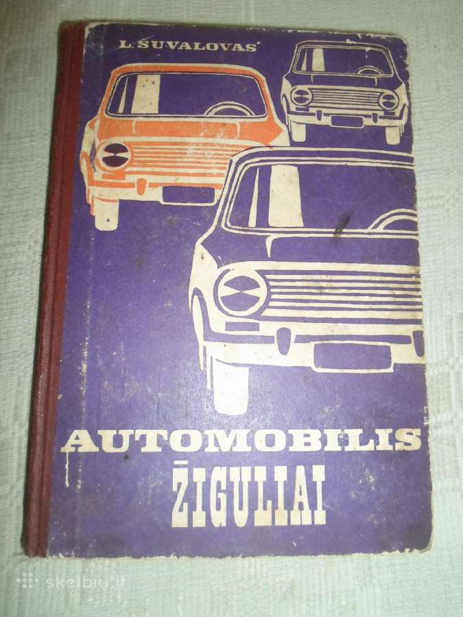 Knyga "Automobilis Žiguliai"
