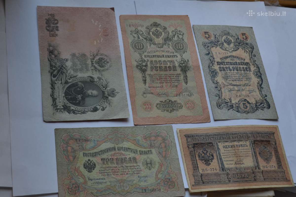 1898-1909 Rubliai