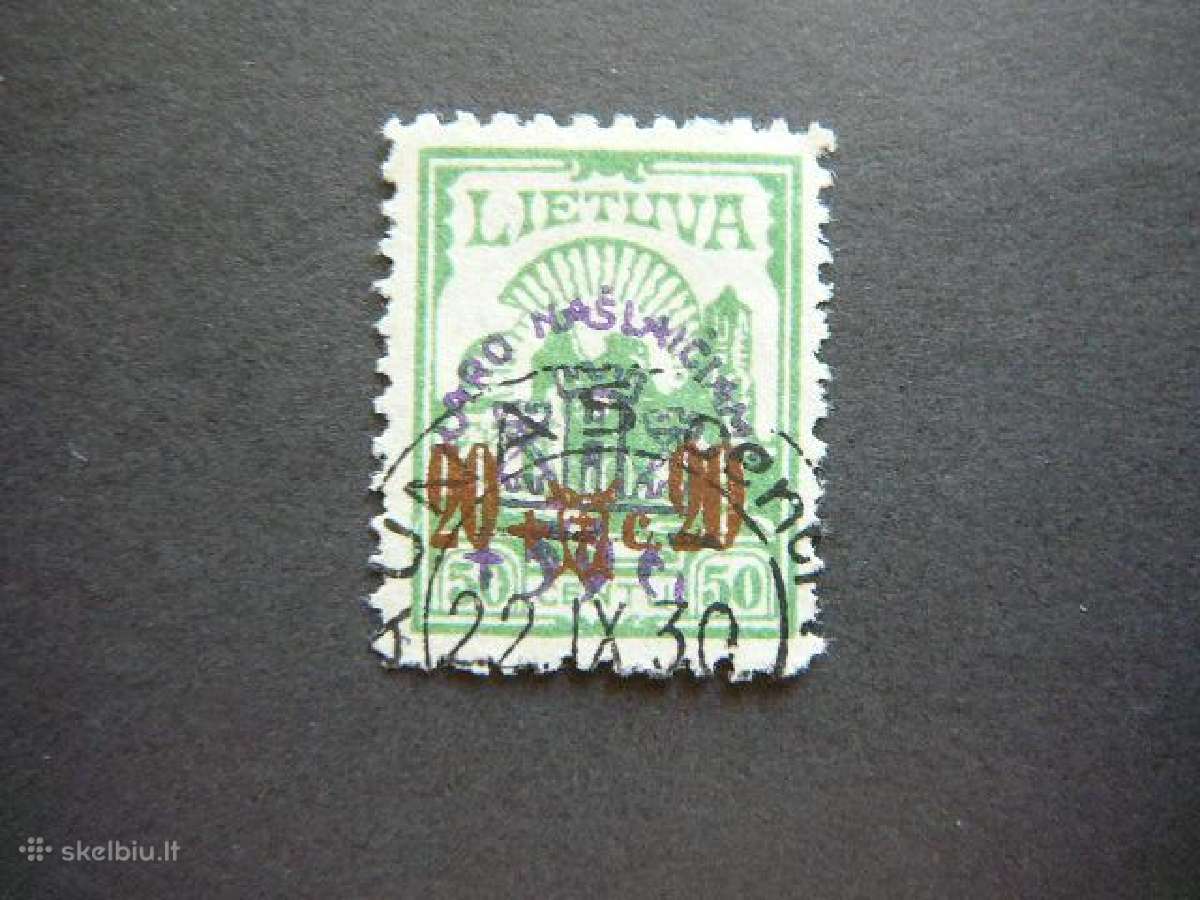 Lietuva 1926 Karo naslaiciai antsp. lit254a