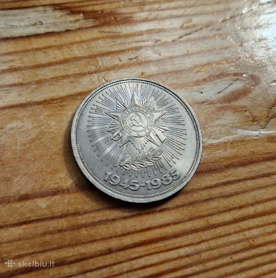 Rublis 1985 pobieda 40
