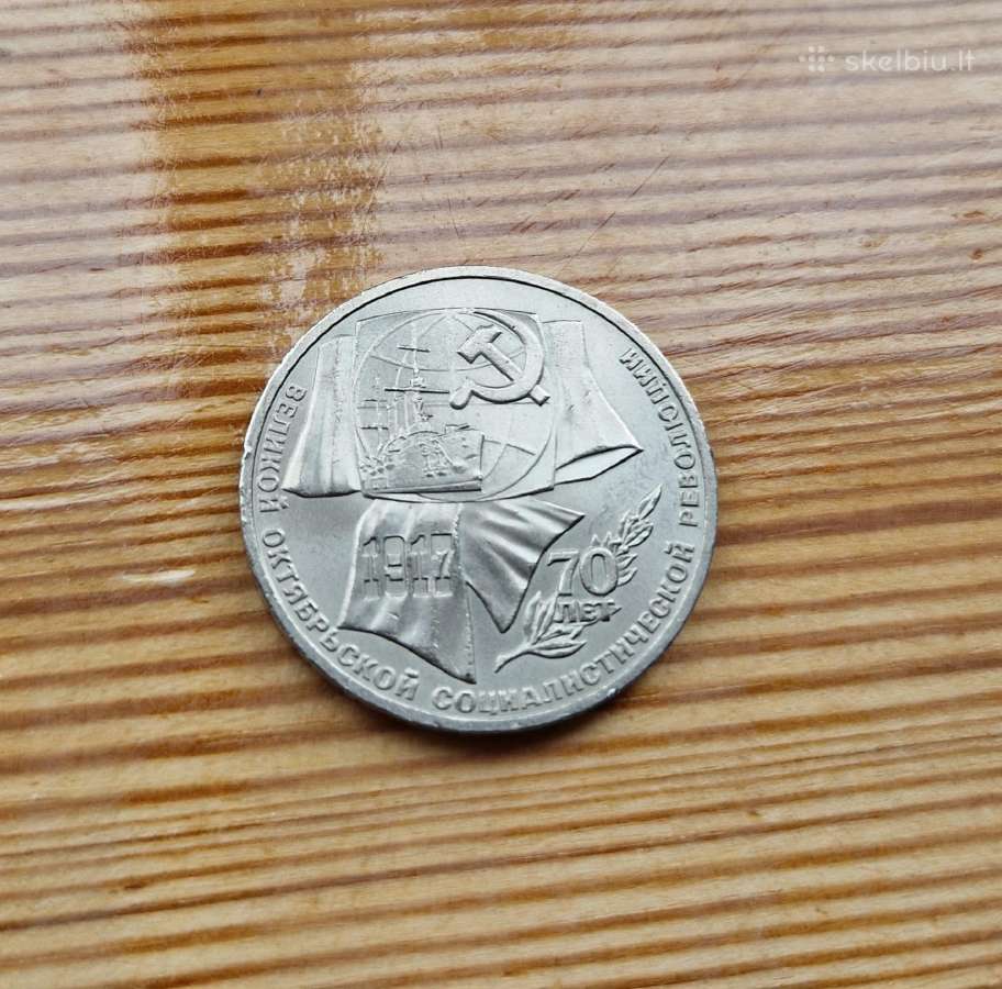 Rublis 1987 revoliucija 70