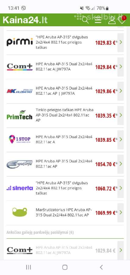 Aruba ap315 acces point prieigos taškas - nuotraukos Nr. 8