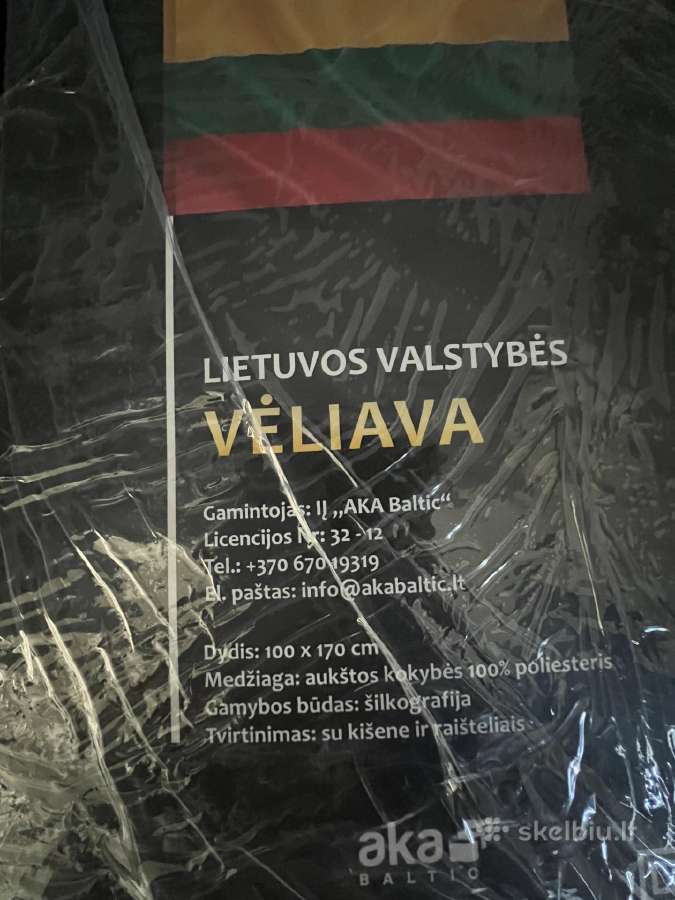 Vėliava, trispalvė, Lietuvos vėliava - nuotraukos Nr. 2