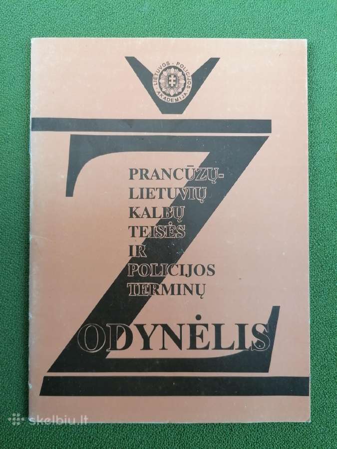 Daug vadoveliu, pratybų, atlasas - nuotraukos Nr. 12