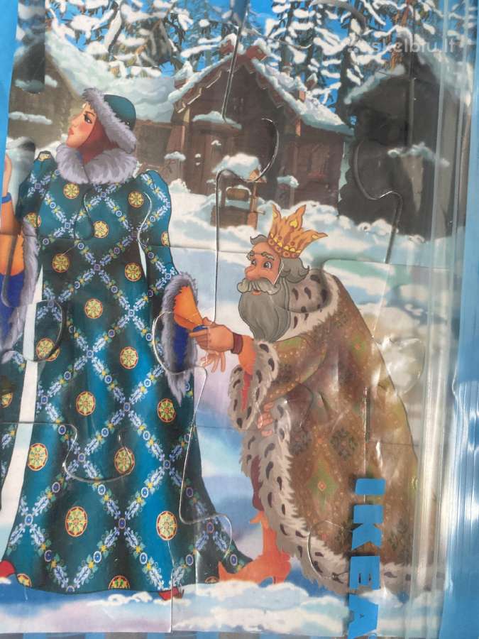 Mediniai lavinamieji žaislai ir puzzle - nuotraukos Nr. 30