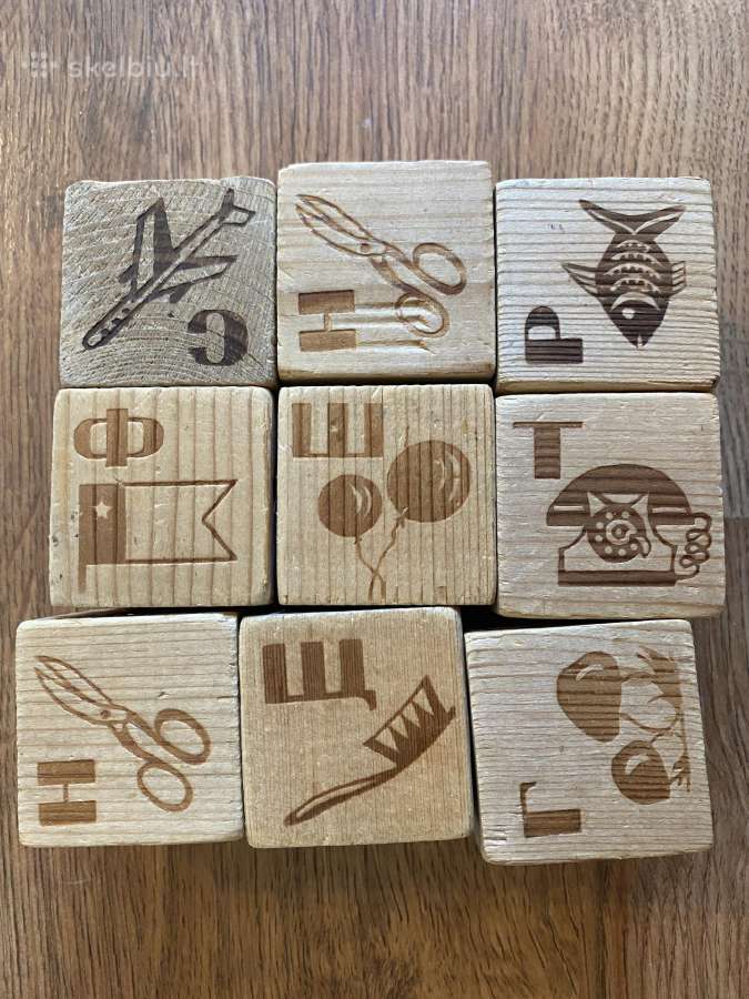 Mediniai lavinamieji žaislai ir puzzle - nuotraukos Nr. 22