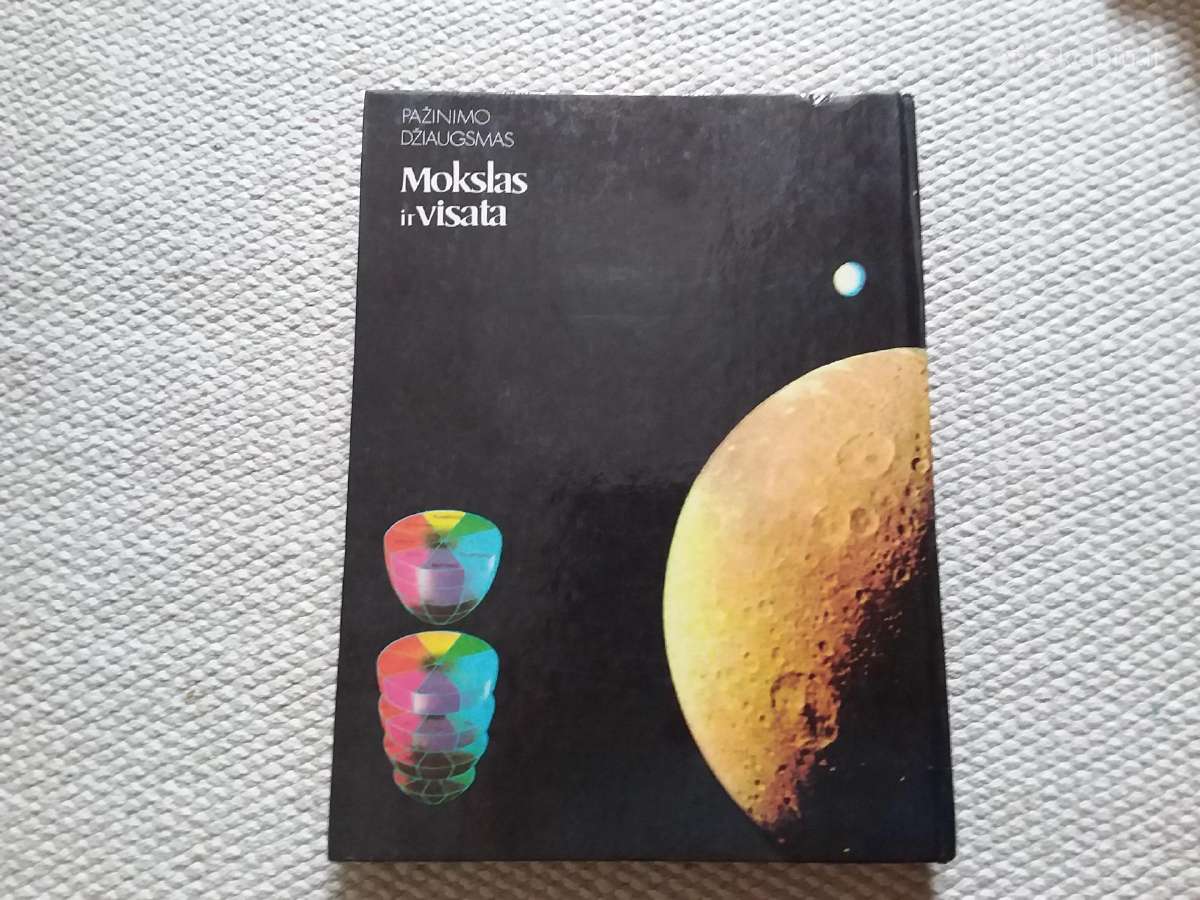 Mokslas Ir Visata 1993 m. - nuotraukos Nr. 5