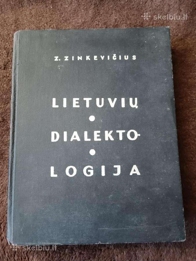 Sena knyga "Sodininkystė" 1959m. - nuotraukos Nr. 6