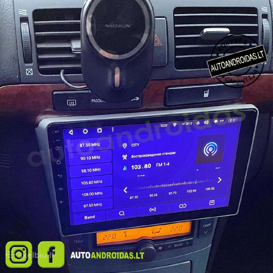 Toyota Avensis T25 2002-08 Android multimedia GPS