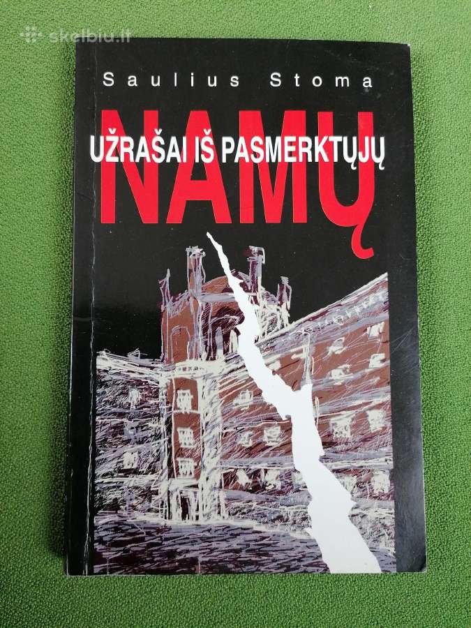 Daug knygu biografinės, istorinės, pokalbių, istor - nuotraukos Nr. 17