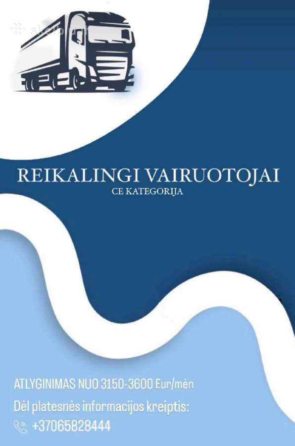 Ieškome CE vairuotojų darbui Švedijoje! - nuotraukos Nr. 2