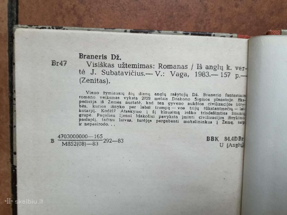 Džonas Braneris "Visiškas užtemimas" 1982 metai - nuotraukos Nr. 3