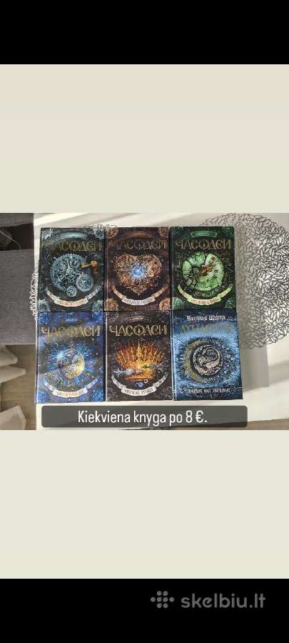 Parduodu knygas rusų kalba - nuotraukos Nr. 2