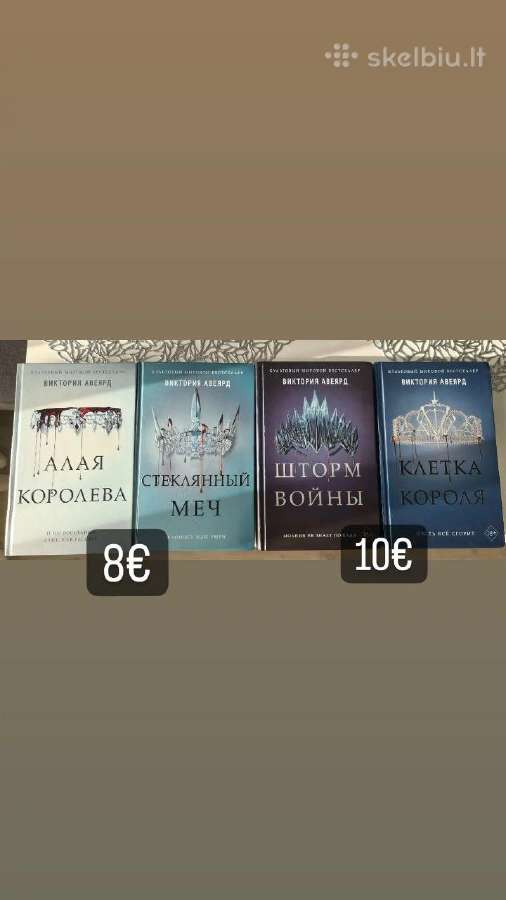 Parduodu knygas rusų kalba - nuotraukos Nr. 7