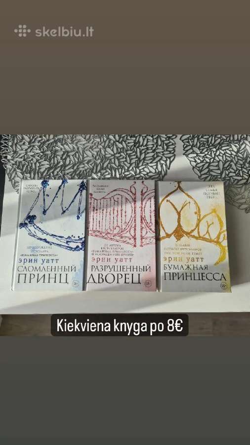 Parduodu knygas rusų kalba - nuotraukos Nr. 8