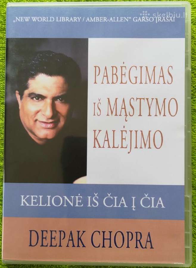 *Deepak Chopra pabėgimas iš mąstymo kalėjimo / CD - nuotraukos Nr. 2