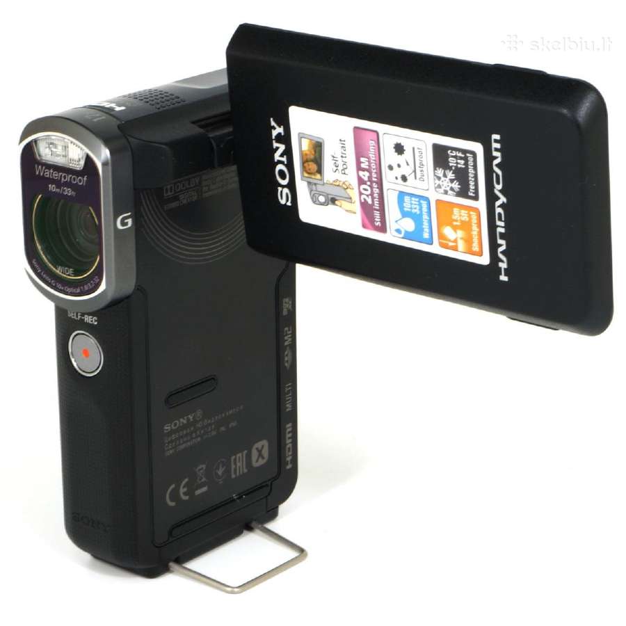 Sony Digital 8, Panasonic Mini Dv, Hdvideohi8, JVC - nuotraukos Nr. 20