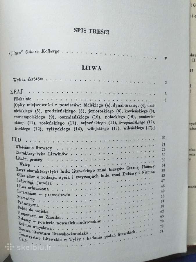 Unikalus etnografinis leidinys (Oskar Kolberg) - nuotraukos Nr. 6