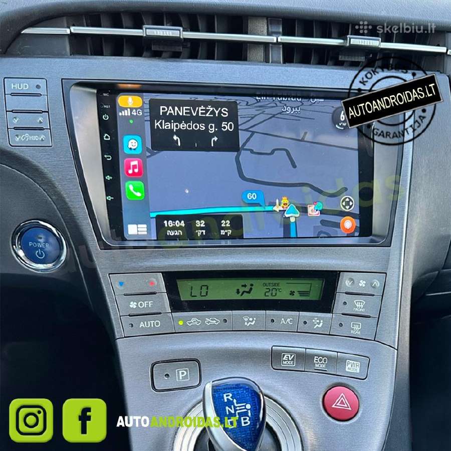 Toyota Prius 3 Xw30 2009-15 Android multimedia GPS
