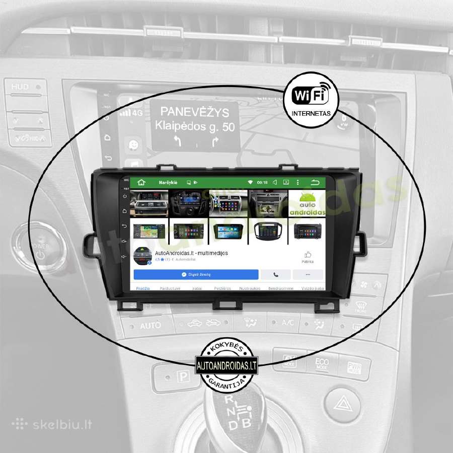 Toyota Prius 3 Xw30 2009-15 Android multimedia GPS - nuotraukos Nr. 3