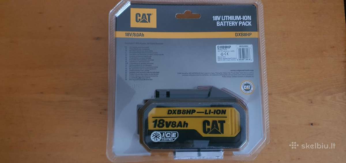 Cat Dxb8hp baterija - nuotraukos Nr. 2