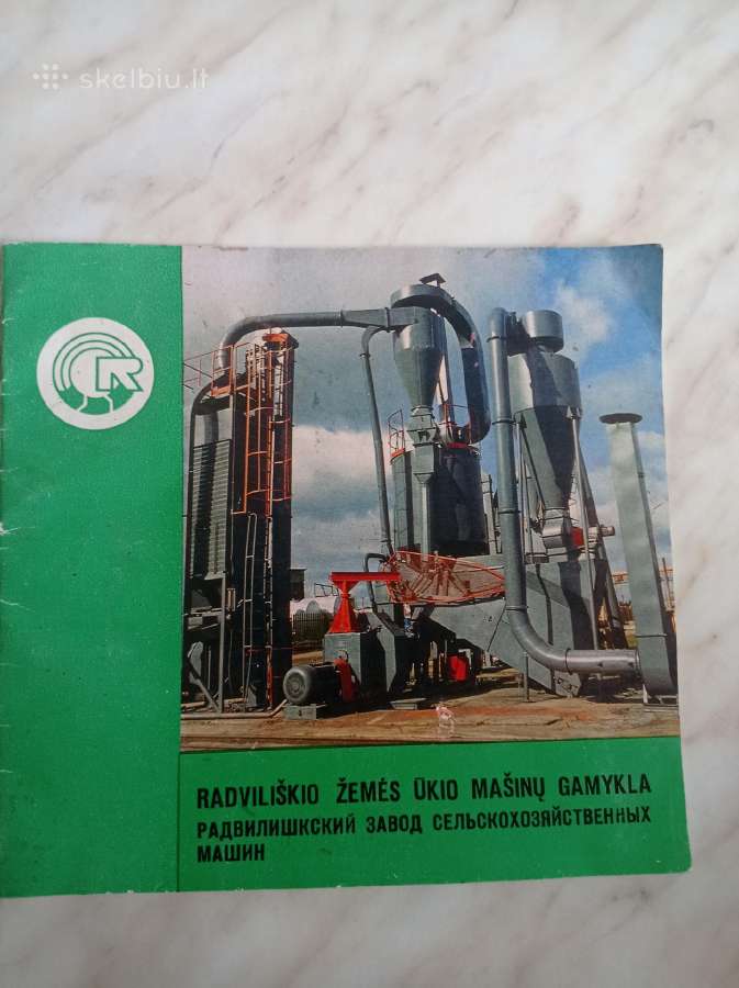 Radviliskio gamykls