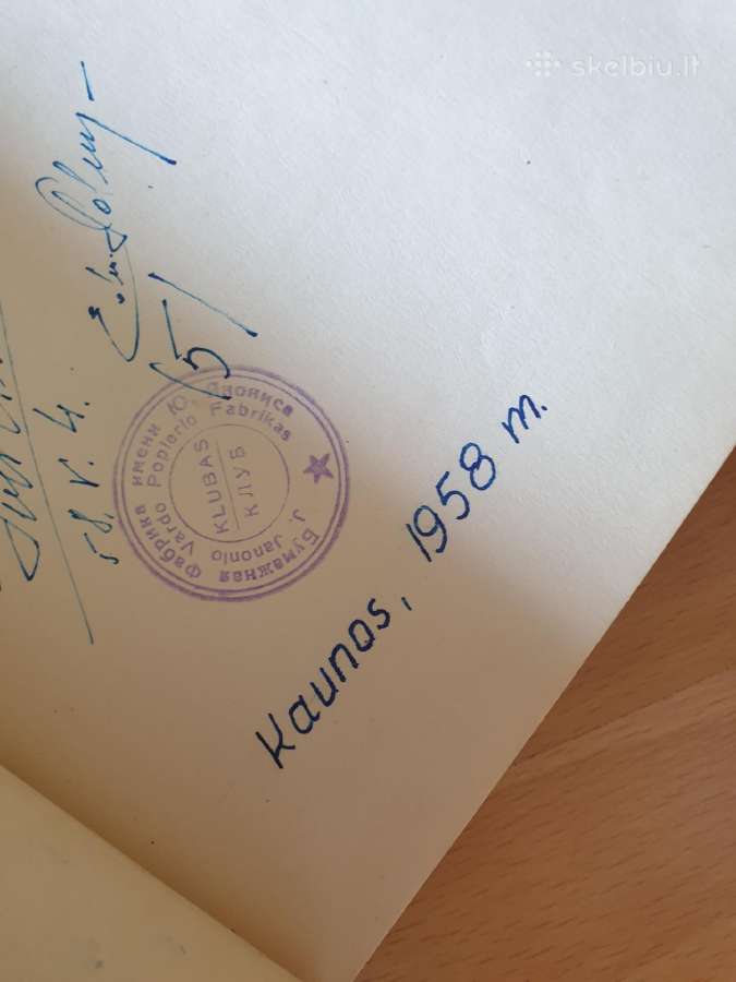 1958 metų odinis albumas - nuotraukos Nr. 2