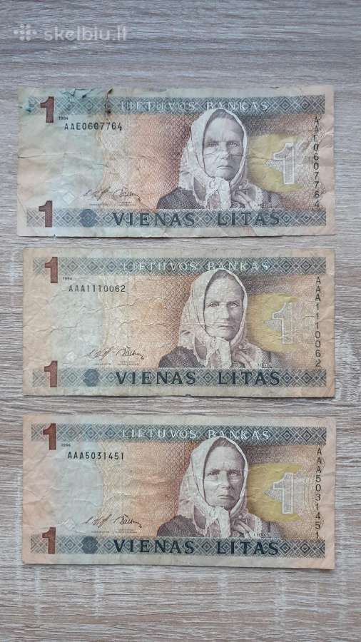 1994 metų 1 litai