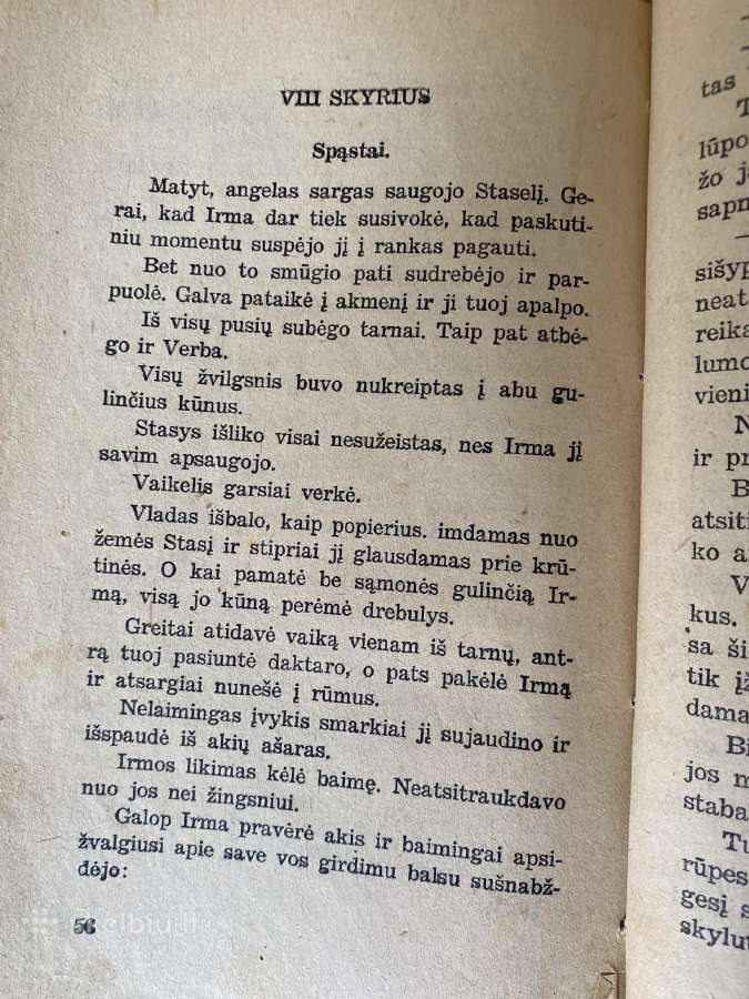 Sena nežinoma knyga - nuotraukos Nr. 2