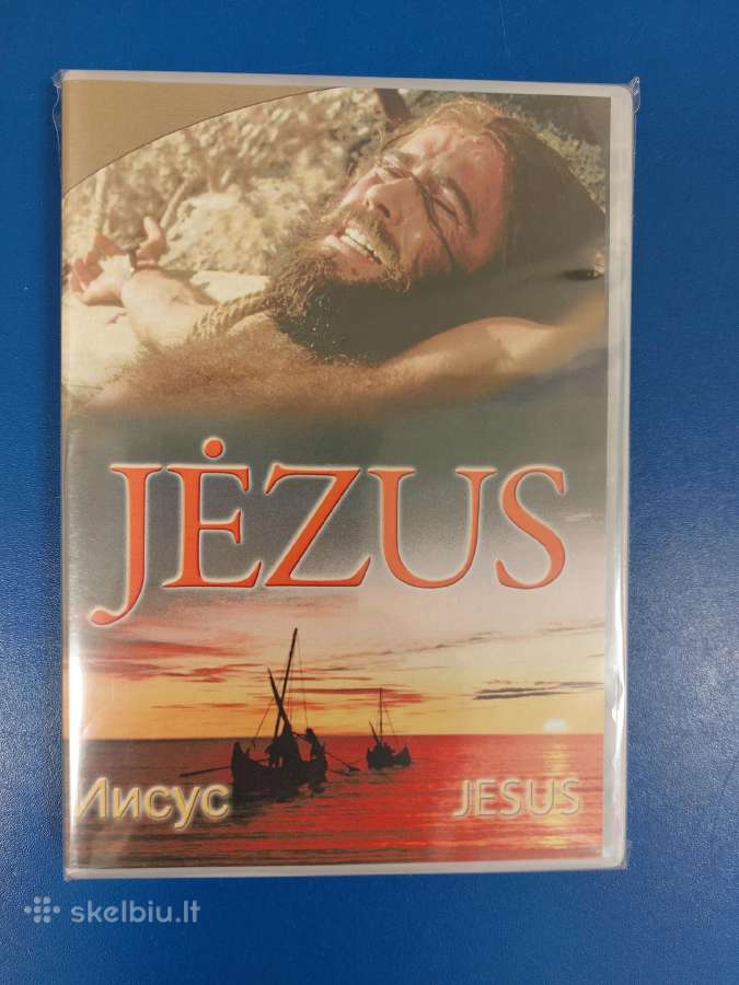 Dvd filmas Jėzus