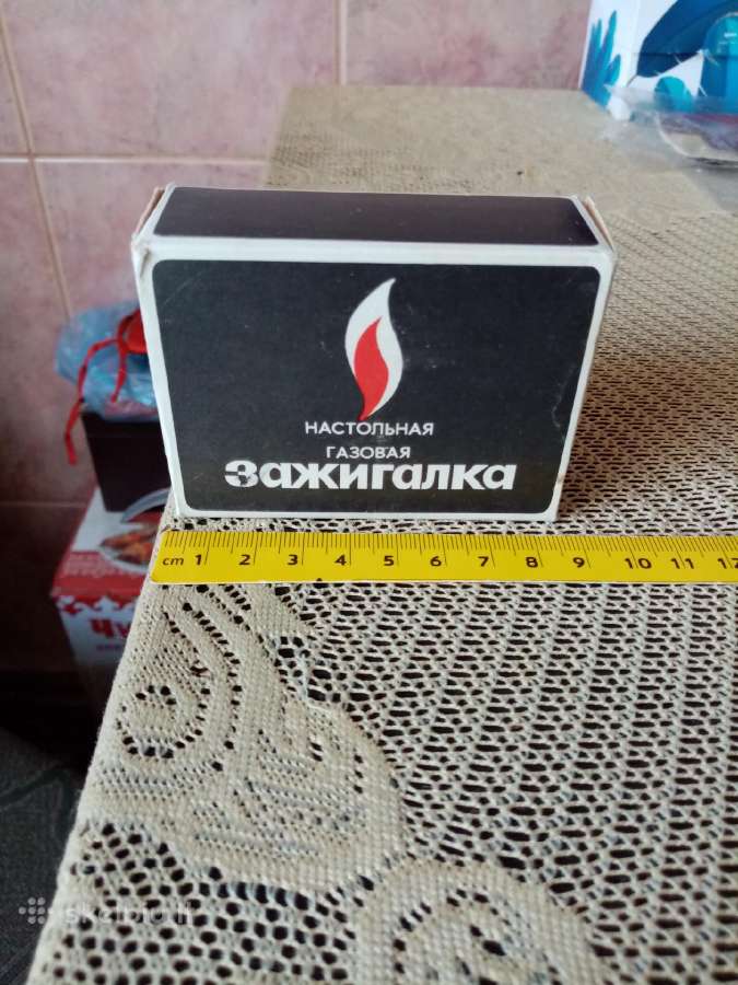 CcccccCCCP Žiebtuvėlis. Зажигалка. Nenaudotas Su D - nuotraukos Nr. 2
