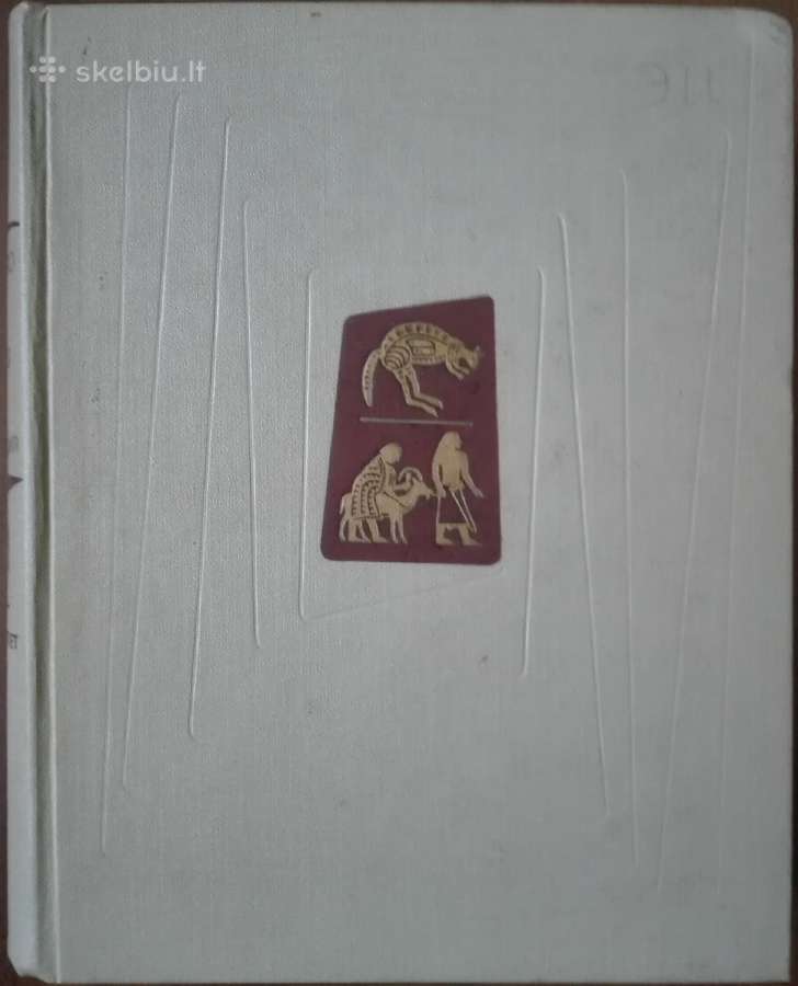 649. Краткая Художественная Знциклопедия Искусство - nuotraukos Nr. 2