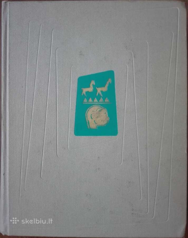 649. Краткая Художественная Знциклопедия Искусство - nuotraukos Nr. 5