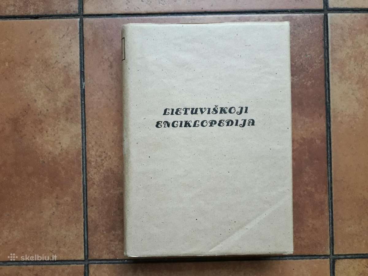 "Lietuviškoji enciklopedija" 8 tomas 1940 metai - nuotraukos Nr. 2