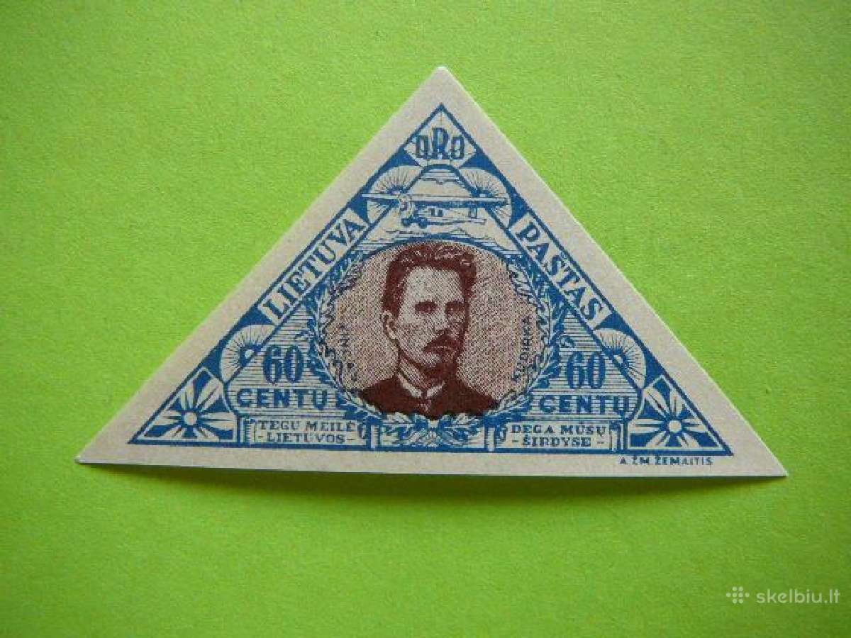 Lietuva 1933 V. Kudirka Mnh lit377bsd