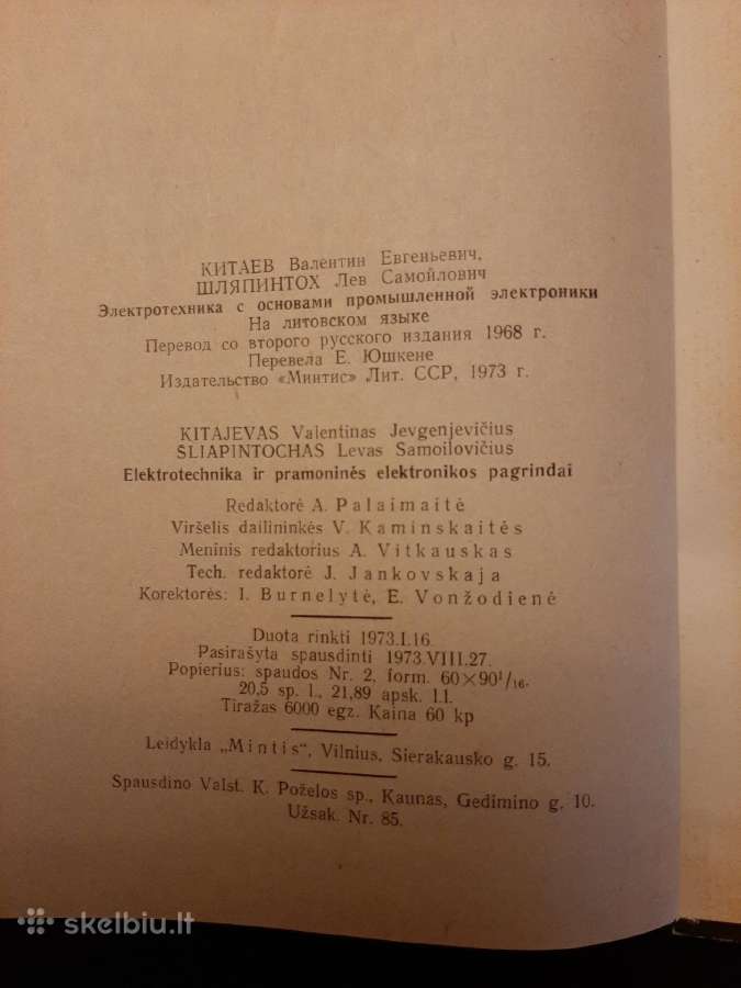 Elektrotechnika ir pramoninės elektronikos pagrind - nuotraukos Nr. 7