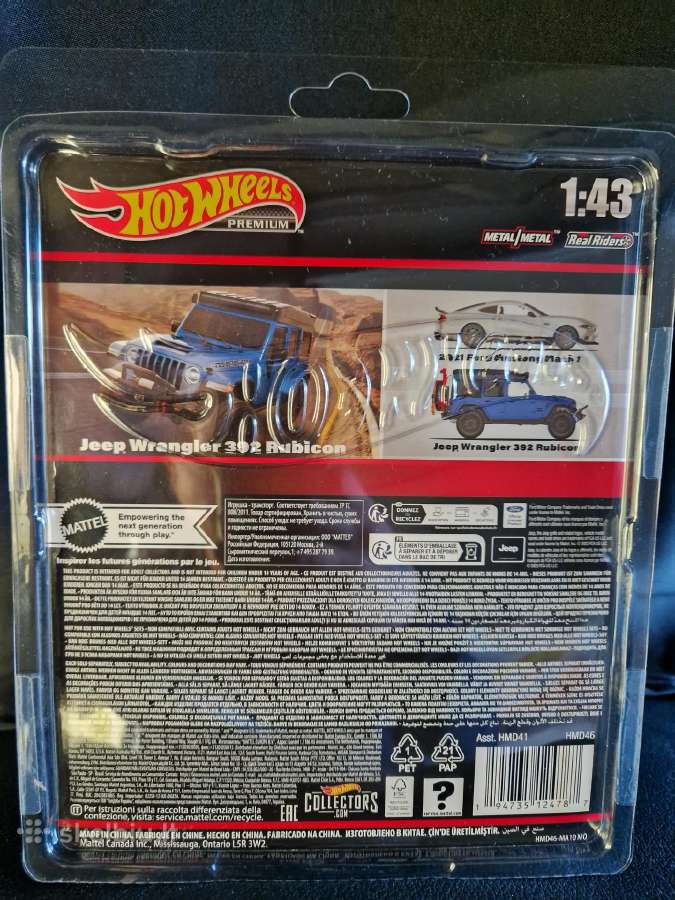 Hotwheels 1:43 ! - nuotraukos Nr. 5